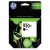 Картридж (920XL)  CD975A ч MyInk